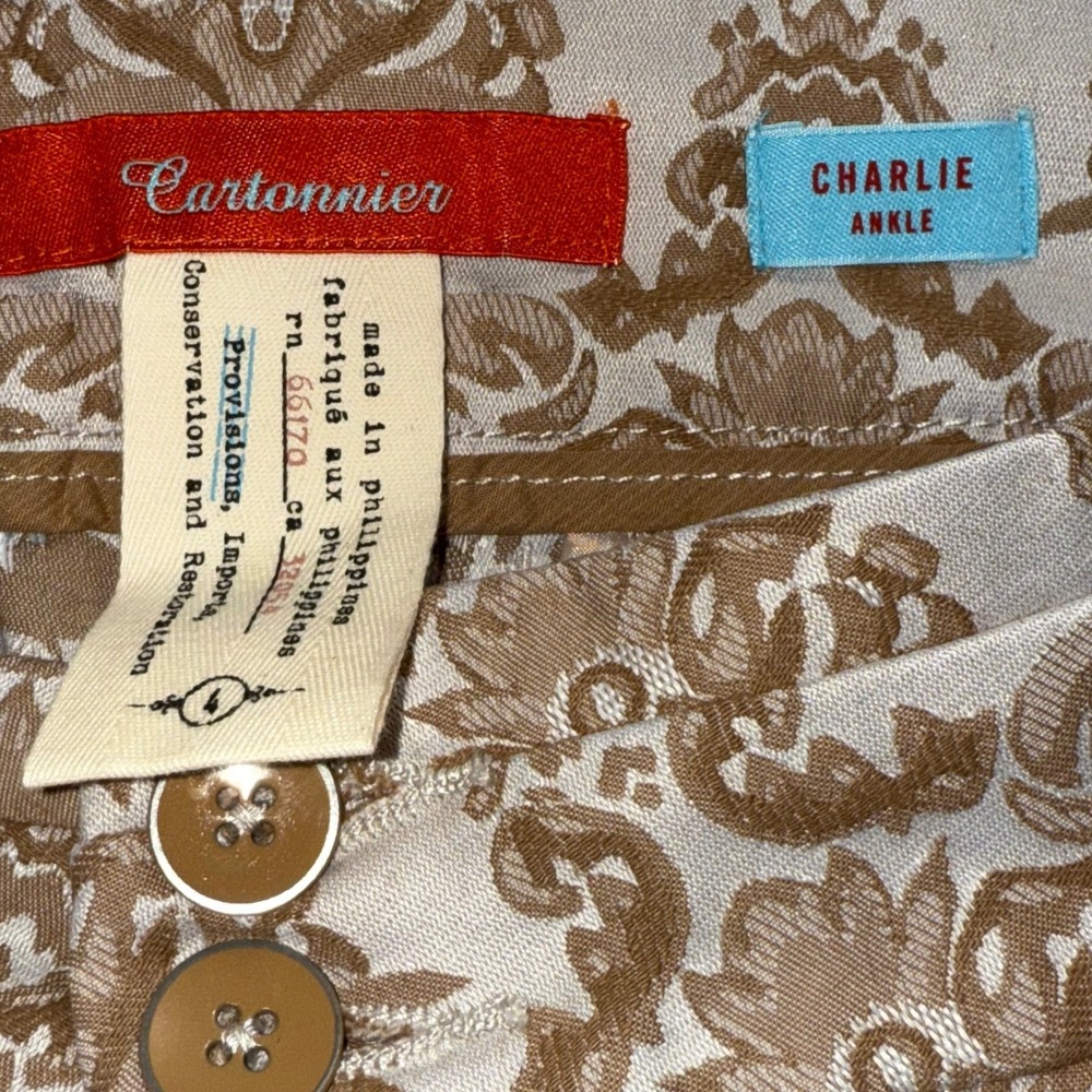 ANTHROPOLOGIE CARTONNIER Charlie‎ Ankle Damask Brocade Pants Beige Brown NWOT  4 - Picture 7 of 7